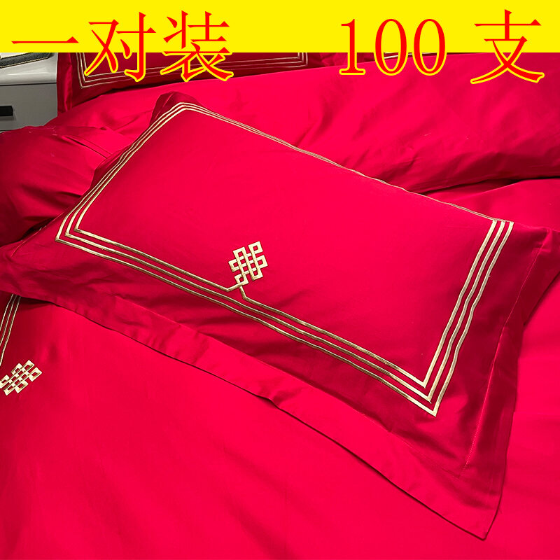 Vỏ gối cotton cưới vỏ gối cotton đựng một đôi vỏ gối đơn xuất giá cho nữ mới cưới màu đỏ tươi