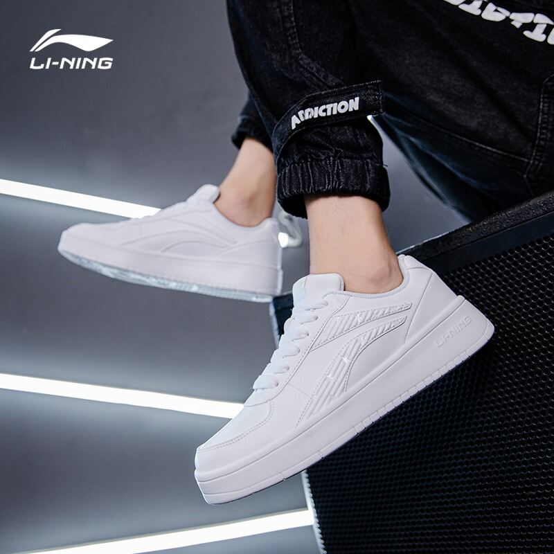 Giày đế bằng lining giày nam giày trắng đế bằng nam chính hãng chính thức mẫu mới mùa xuân 2024 giày thể thao giày thường ngày