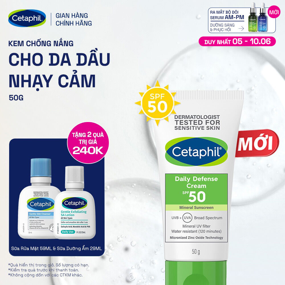 Kem chống nắng dưỡng ẩm 2in1 cho da thiên dầu nhạy cảm Cetaphil Daily Defense Cream SPF50 50G