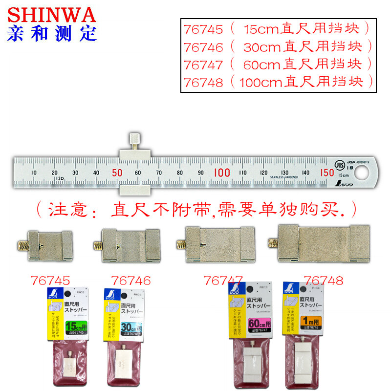 Thước Inox Bền