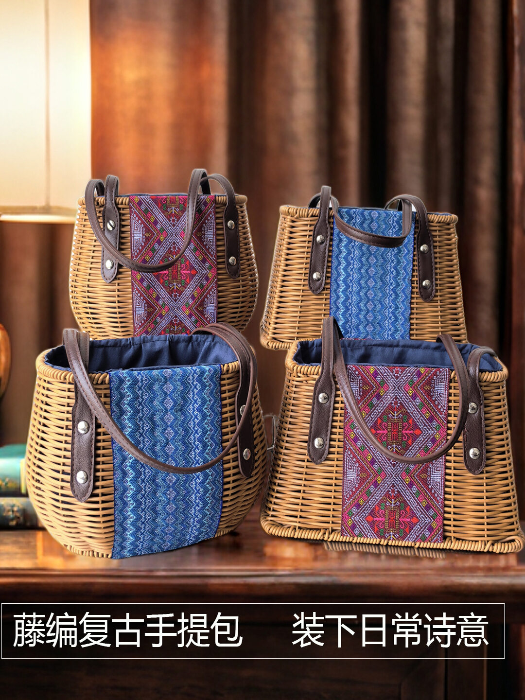 Túi Xách Rơm Truyền Thống Túi Đựng Trà Túi Đựng Quần Áo Phong Cách Trung Hoa Túi Xách Đa Năng Cho Phòng Ngủ Văn Phòng