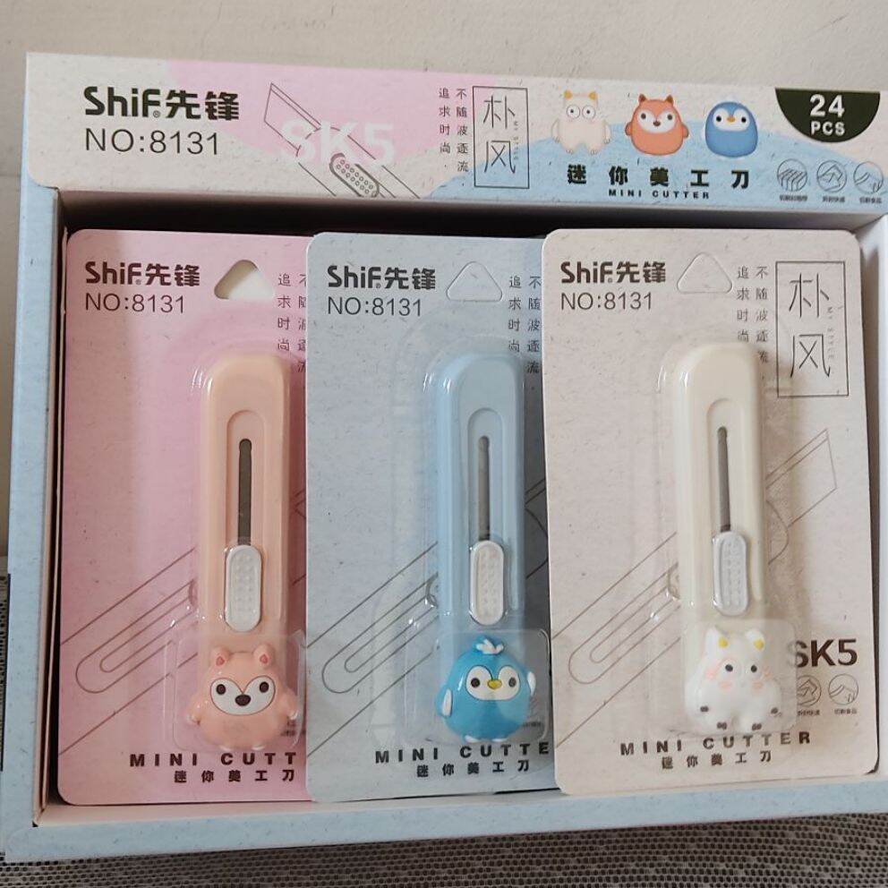 Dao rọc giấy Shif 8131