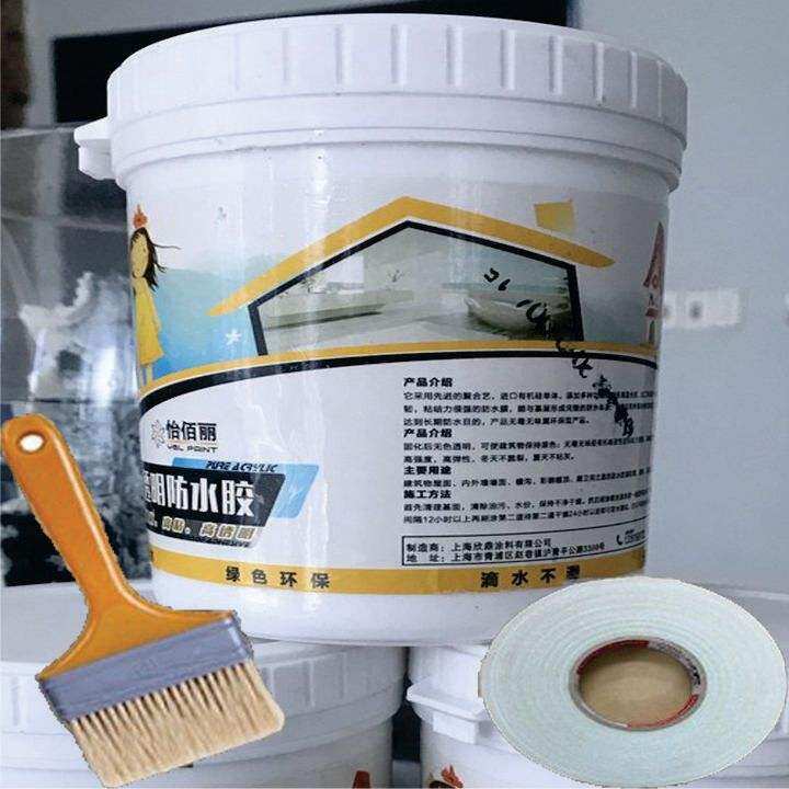 Keo quét chống thấm cao cấp siêu dính đa năng mọi vật liệu