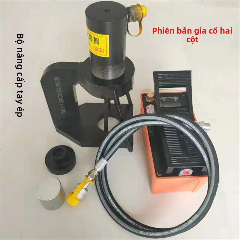 Phụ tùng phụ kiện ô tô xe máy AYIJIE - Arm Sleeve Installation and Removal Tool Giá 3,568,000 Đồng*Miễn phí vận chuyển