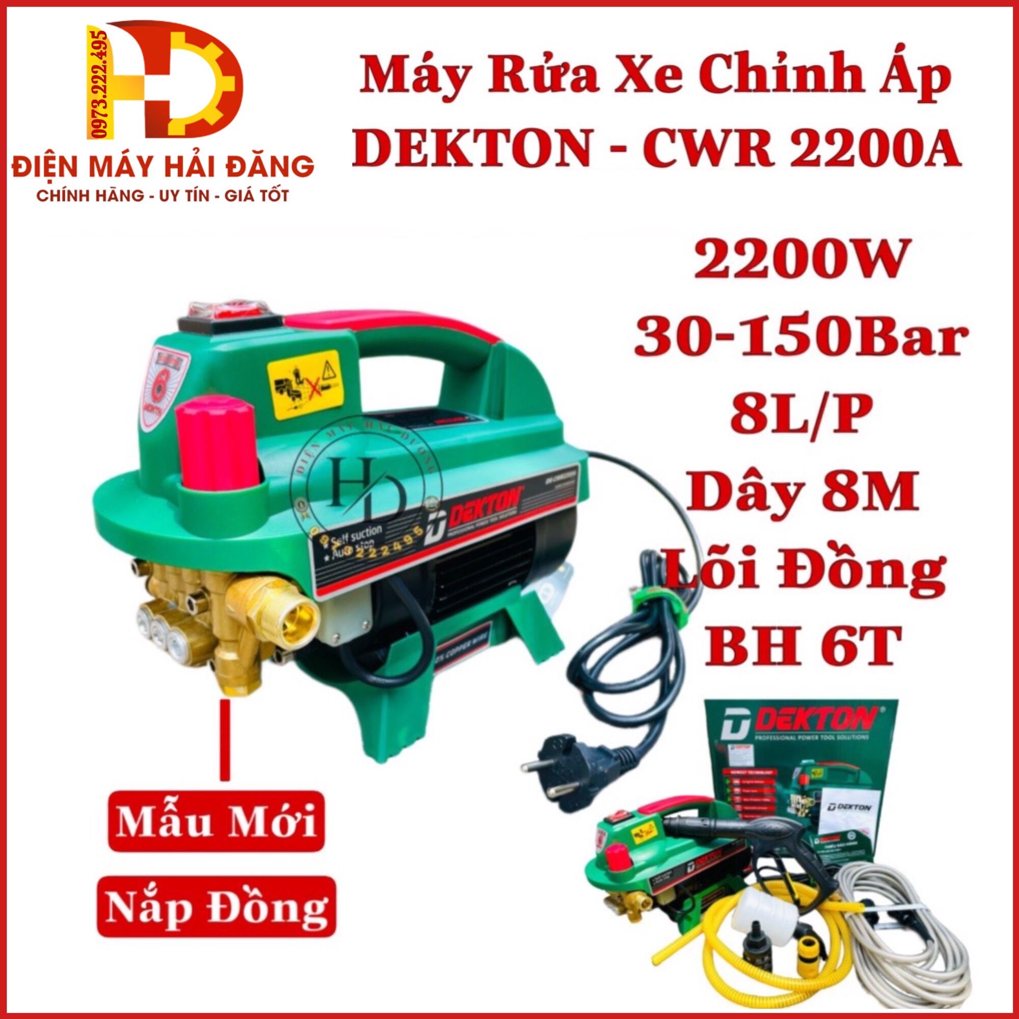 Máy rửa xe có chỉnh áp 2200w dekton dk-cwr 2200a.chính hãng dekton. lõi đồng 100%. bảo hành 6t