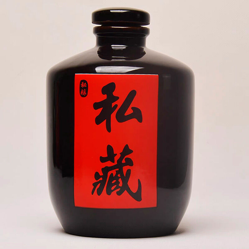 Bình rượu gốm sứ cổ uyển bình rượu gốm đất sét 1kg 2kg ml bình rượu trắng bình rượu cổ điển bình rượu vang