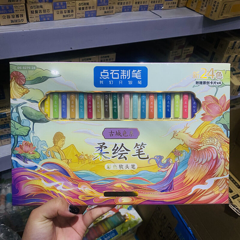 [ Đủ 48 màu]Bút Viết thư pháp calligraphy soft brush pen