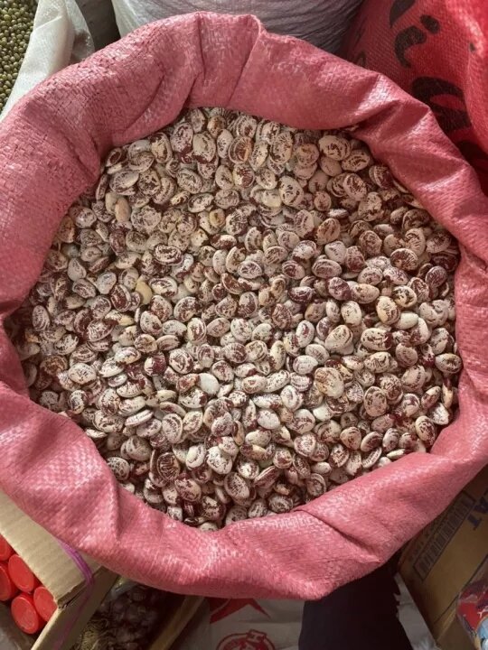 500 GR Đậu Ngự Loại 1( Bao Thơm , Bở)