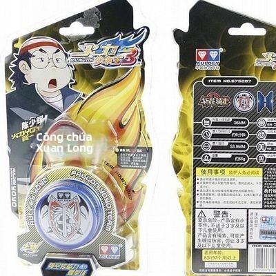 Đồ Chơi Dây Thừng Audi Double Drill Fire Power Youth King 4 Magic Bell Ice Lightning Wind God Dây Thừng Cho Trẻ Em Từ 6 Tuổi Trở Lên