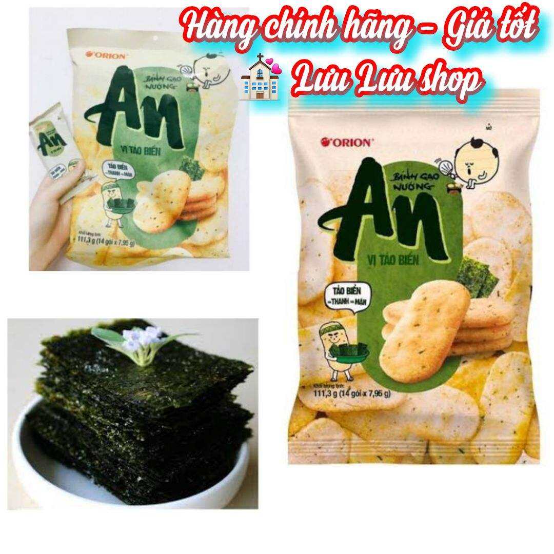 Bánh gạo nướng vị tảo biển Orion An gói 111.3g