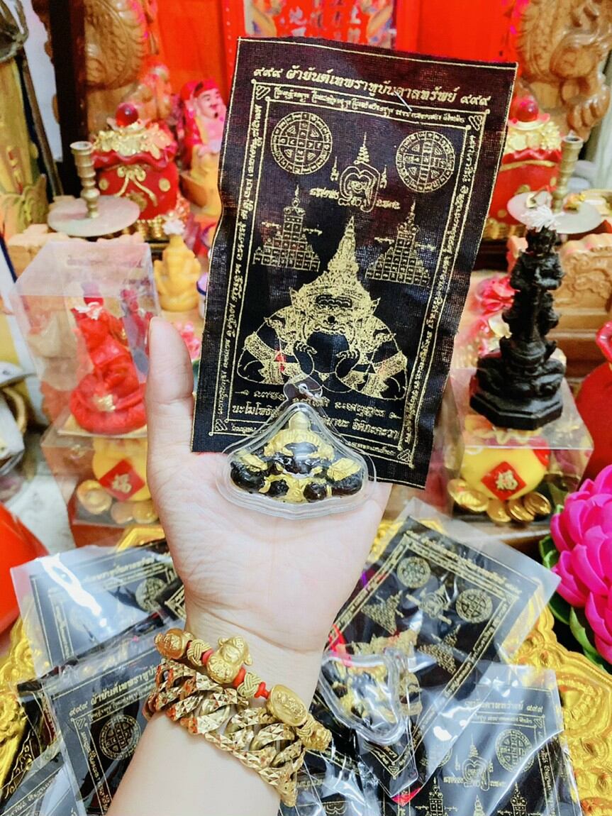 Amulet r.a.h.u tránh vận xui