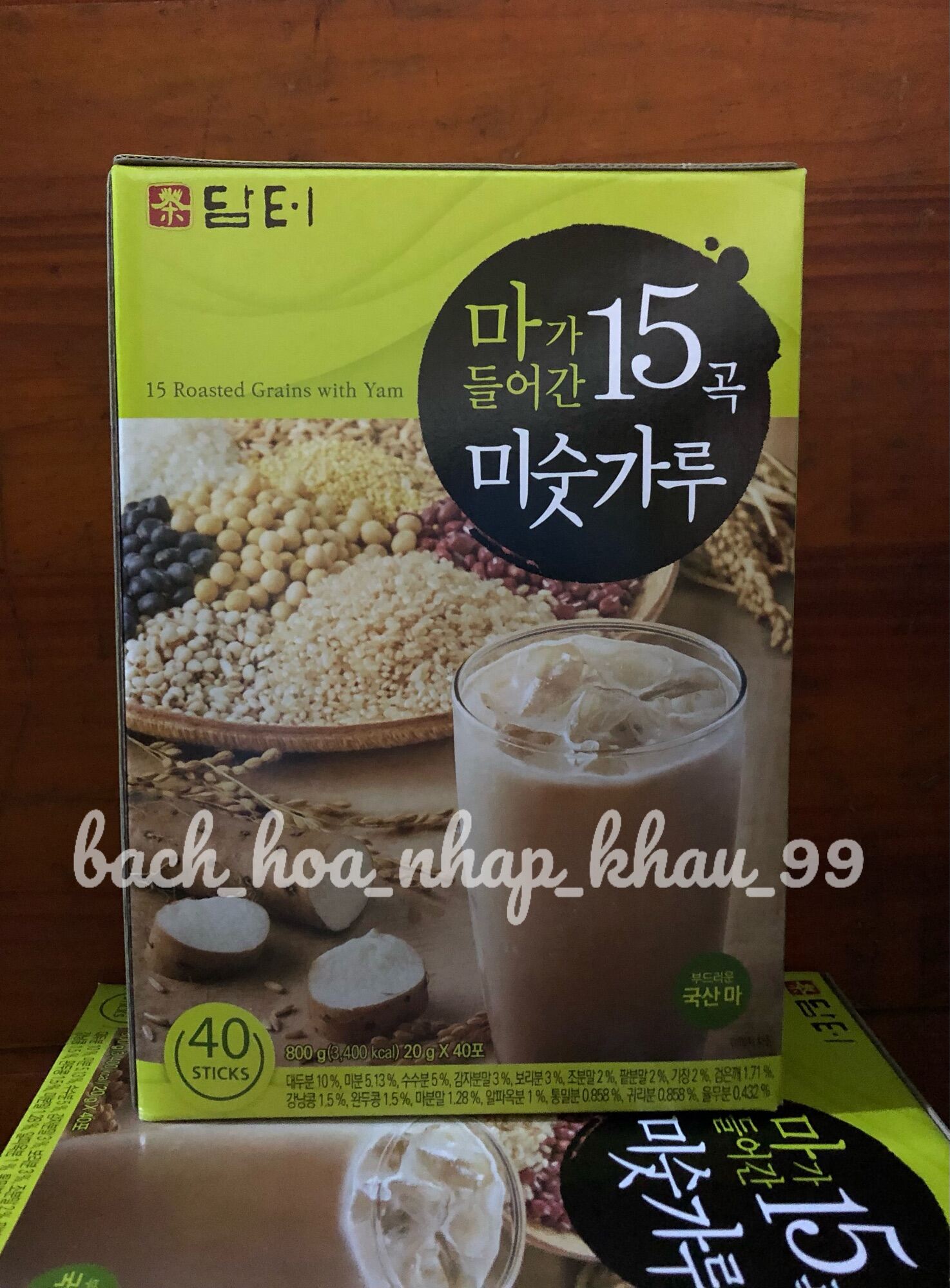 Bột ngũ cốc 15 loại hạt Damtuh Hàn Quốc bổ sung dinh dưỡng - Hộp 40 gói