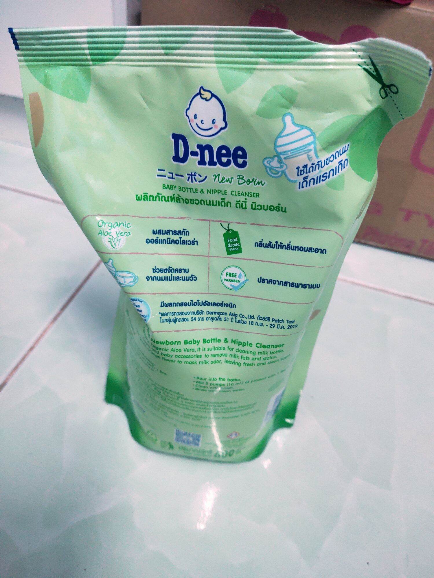 Nước Rửa Bình Sữa D-nee Hàng Nội Địa Thái