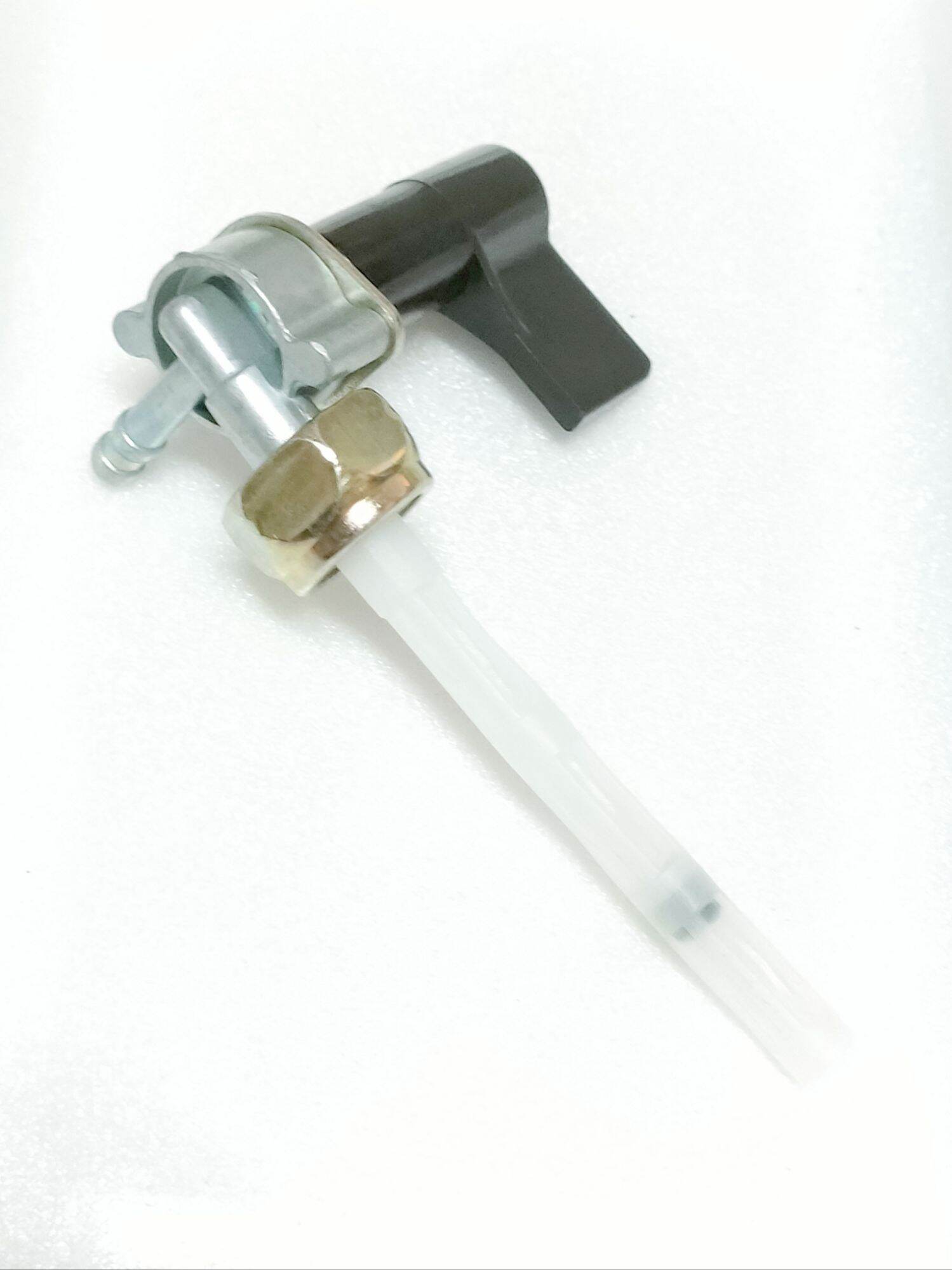 Chaly Car Fuel Lock, Black Cup with White Style