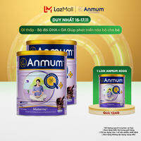 [Voucher giảm đến 16%][FREESHIP 0Đ TOÀN QUỐC] Combo 2 Sữa bột Anmum Materna vị Socola lon 400g