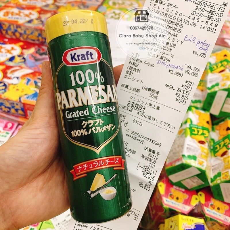 Phô mai rắc Parmesan Grated cheese Nhật Bản 80g