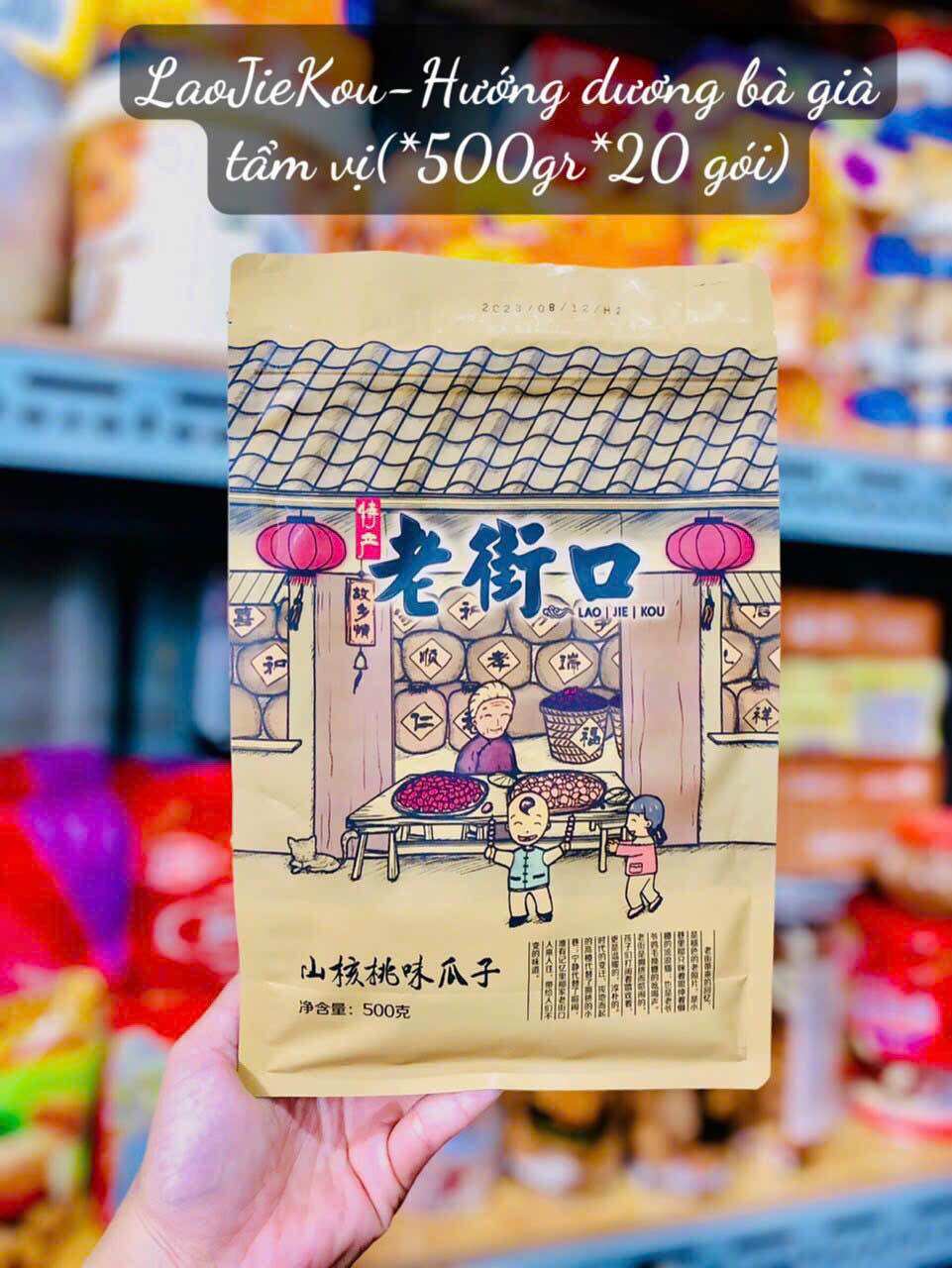 HẠT HƯỚNG DƯƠNG TẨM VỊ GÓI 500g