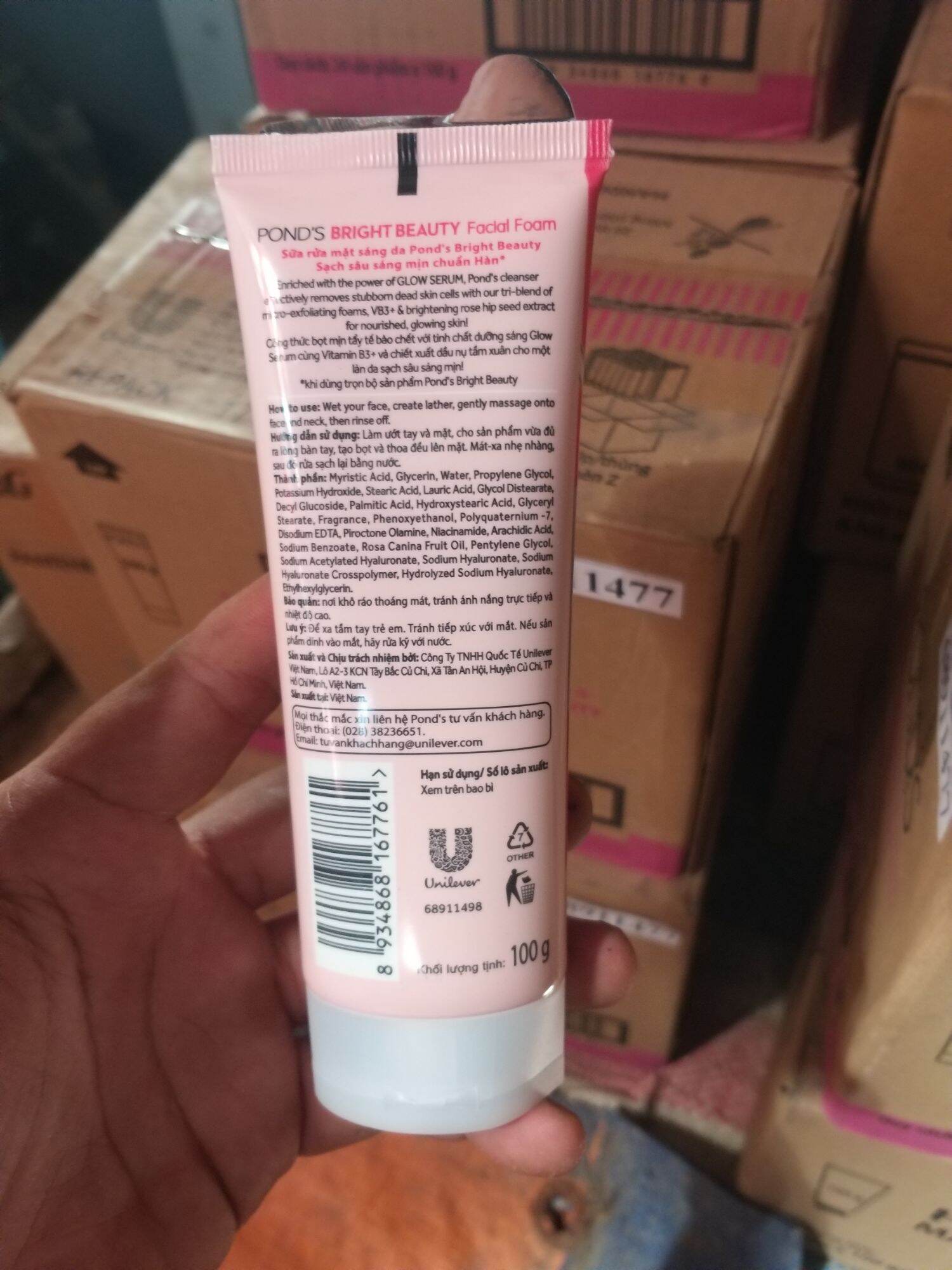 Sữa rửa mặt POND's 100g