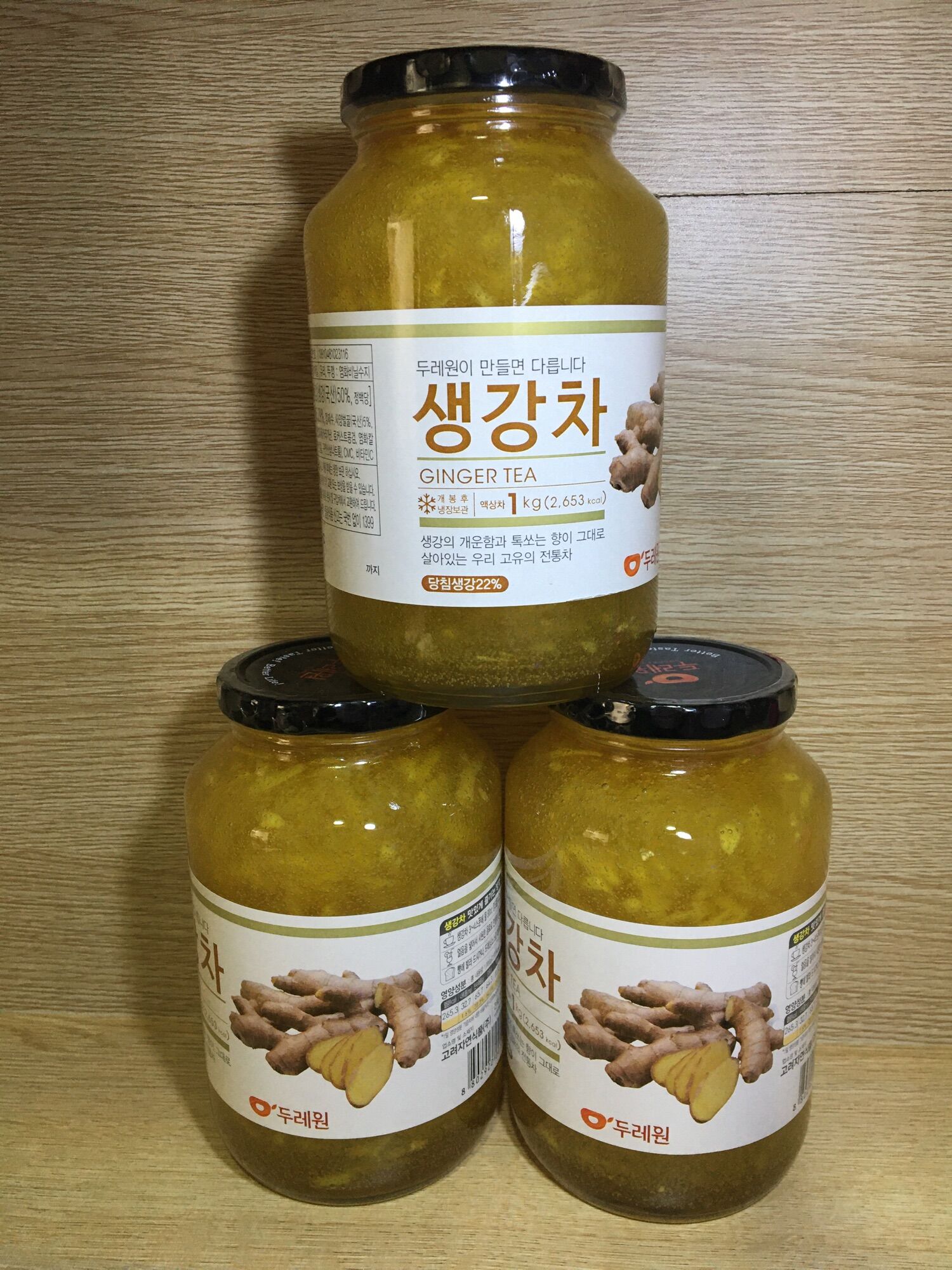 Trà Mật Ong Gừng Dooraewon Hàn Quốc (1kg/Hủ)