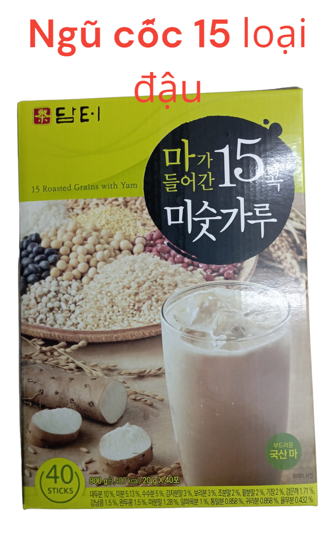 Bột ngũ cốc cô gái hàn quốc 900gr