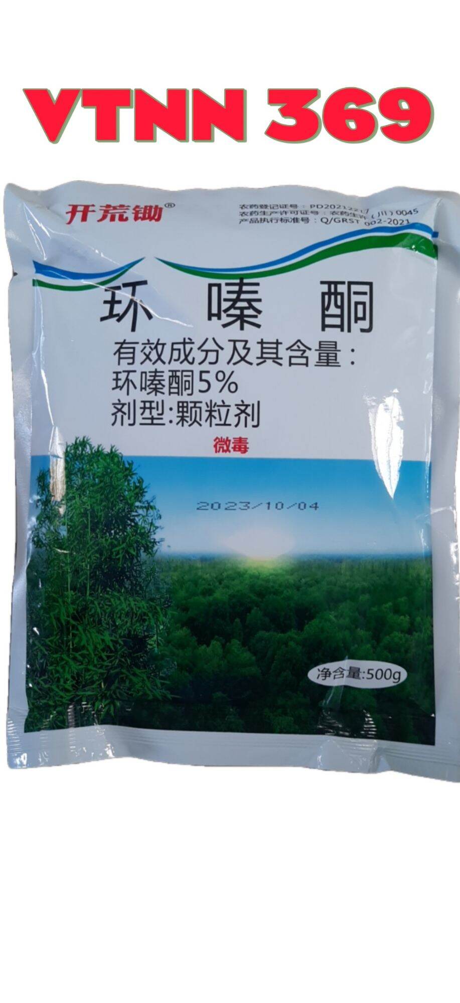 Thuốc cỏ bột diệt bụi tre,cây lâu năm,cỏ khai hoang
