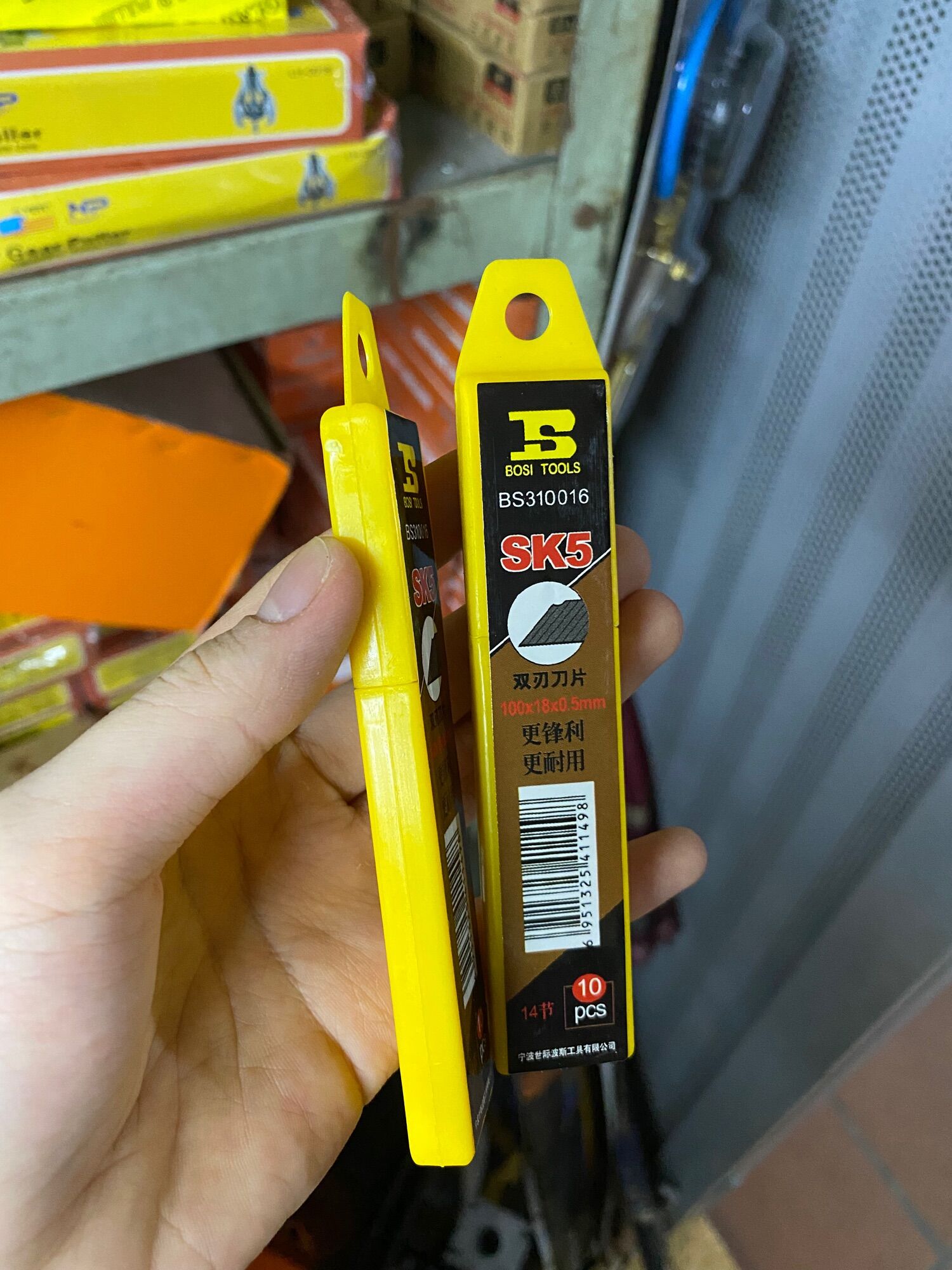 Lưỡi dao dọc giấy Bosi