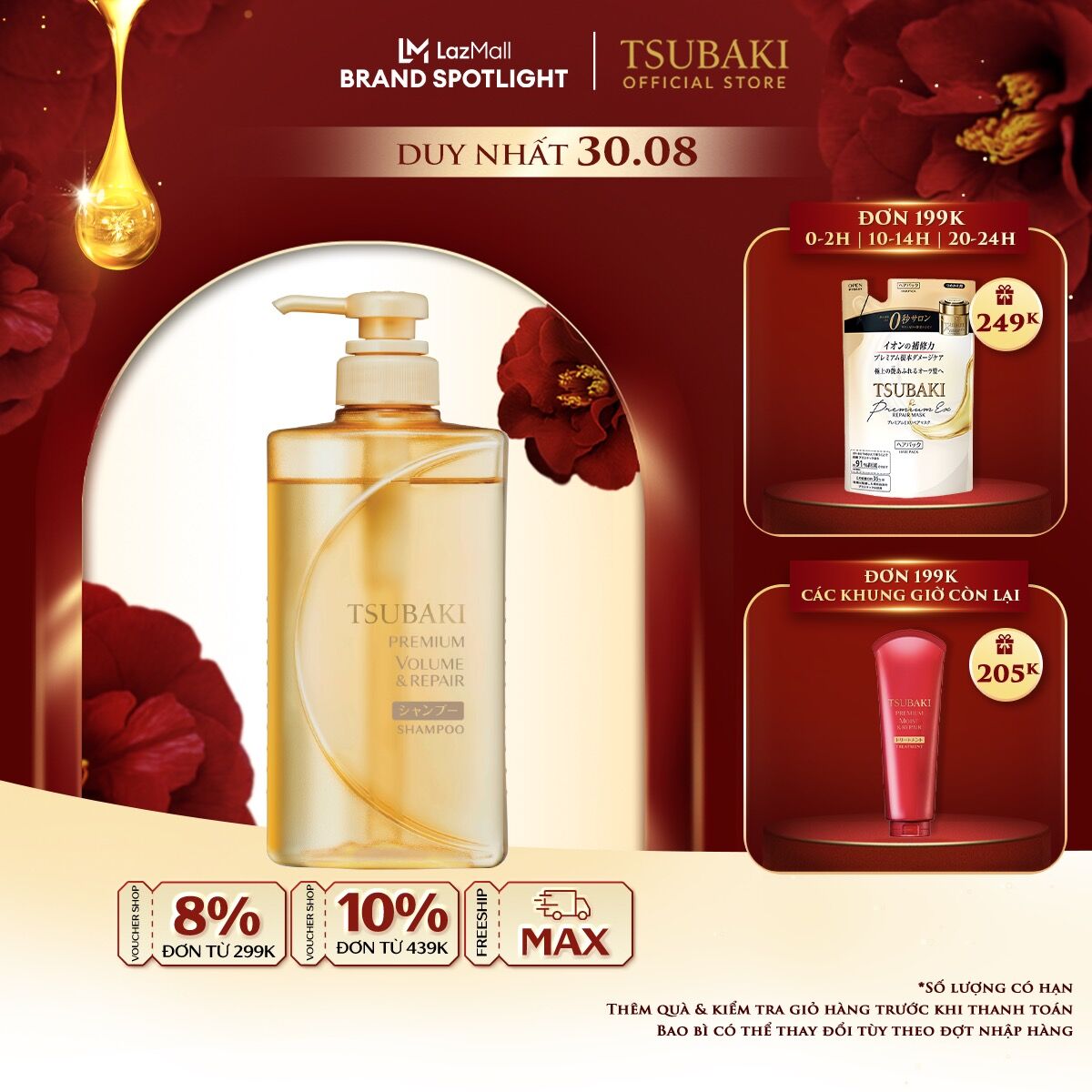 Dầu gội Phục hồi hư tổn ngăn rụng tóc Tsubaki Premium Repair Shampoo 490ml