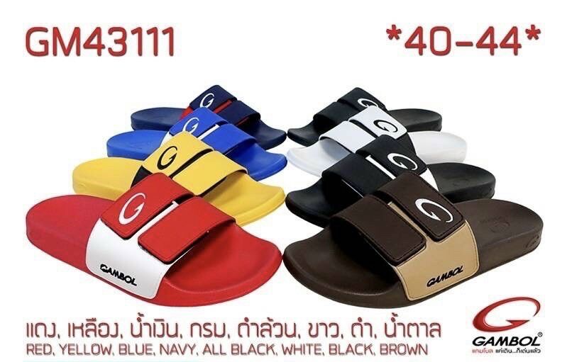 Dép gambol 43111 thailan siêu nhẹ