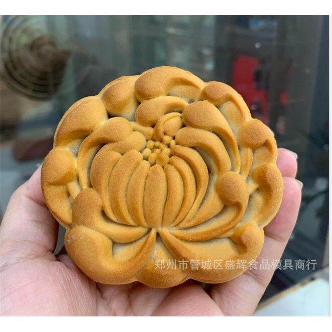 Khuôn hoa cúc 150g