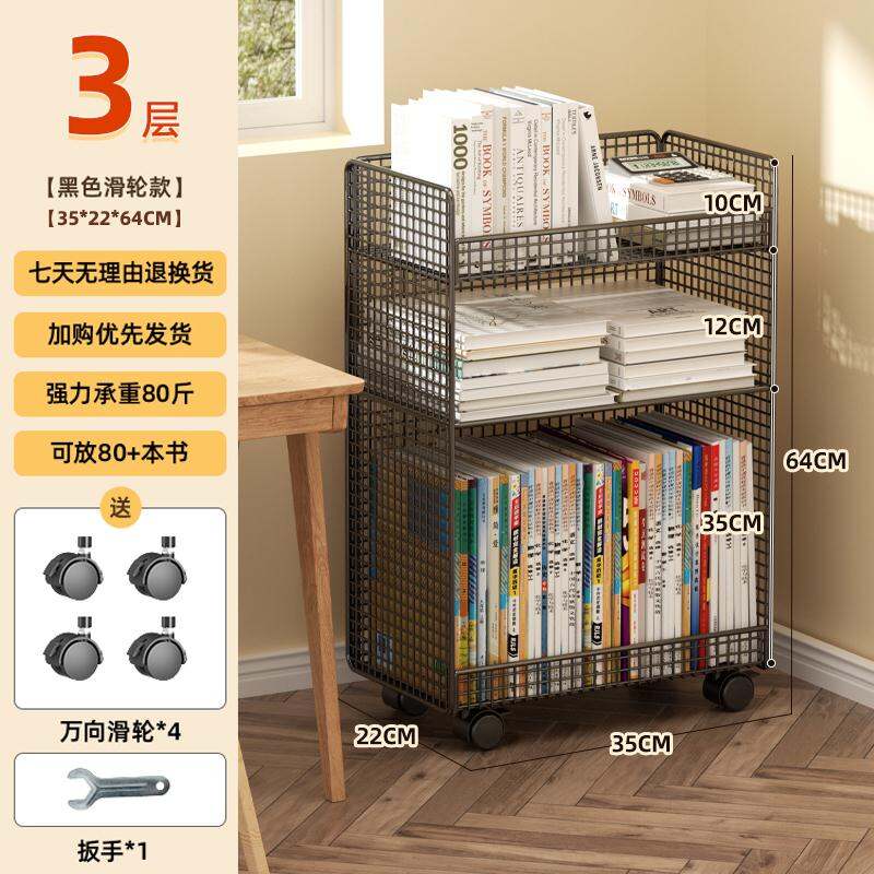 Giá Đựng Đồ Dưới Bàn Giá Sách Nhỏ Bên Cạnh Bàn Học Giá Sách Có Thể Di Chuyển Để Dưới Bàn Làm Việc Bên Cạnh Sách Học Sinh Túi Sách Ròng Rọc Đựng Đồ