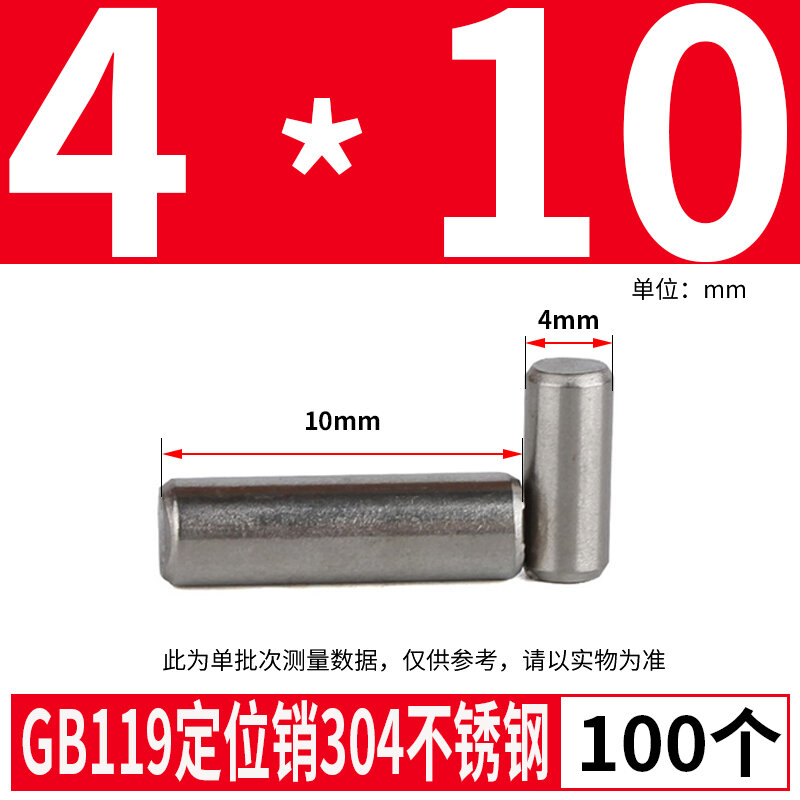 Chốt Trụ Tròn 1-304 Thép Không Gỉ 1-45681012 Chốt Định Vị Chốt Gb119 Chốt Cố Định Chốt Tiêu Ruột Đặc