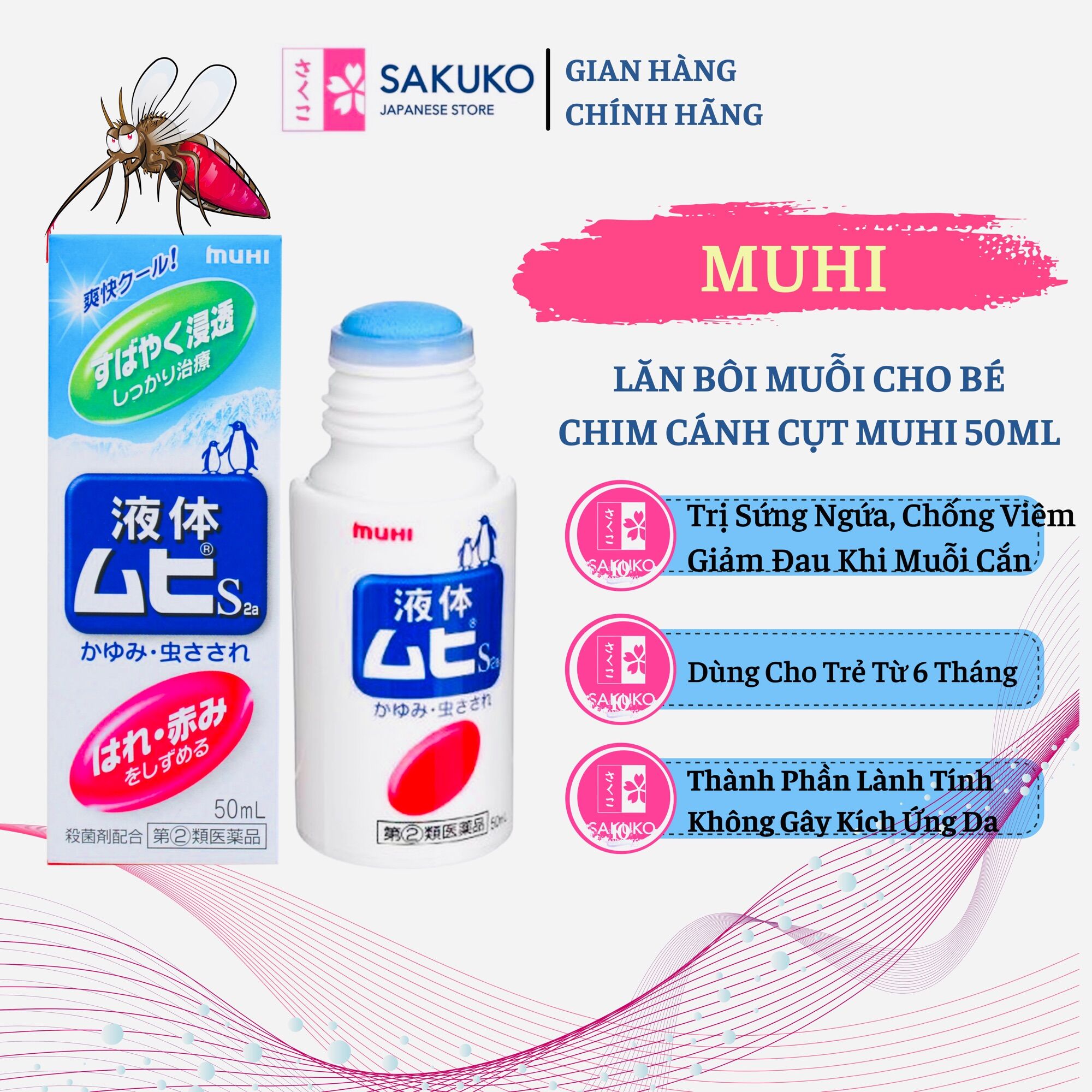 Lăn Bôi Muỗi Đốt MUHI Cho Bé Hình Chim Cánh Cụt Nội Địa Nhật Bản 50ml - SAKUKO STORE