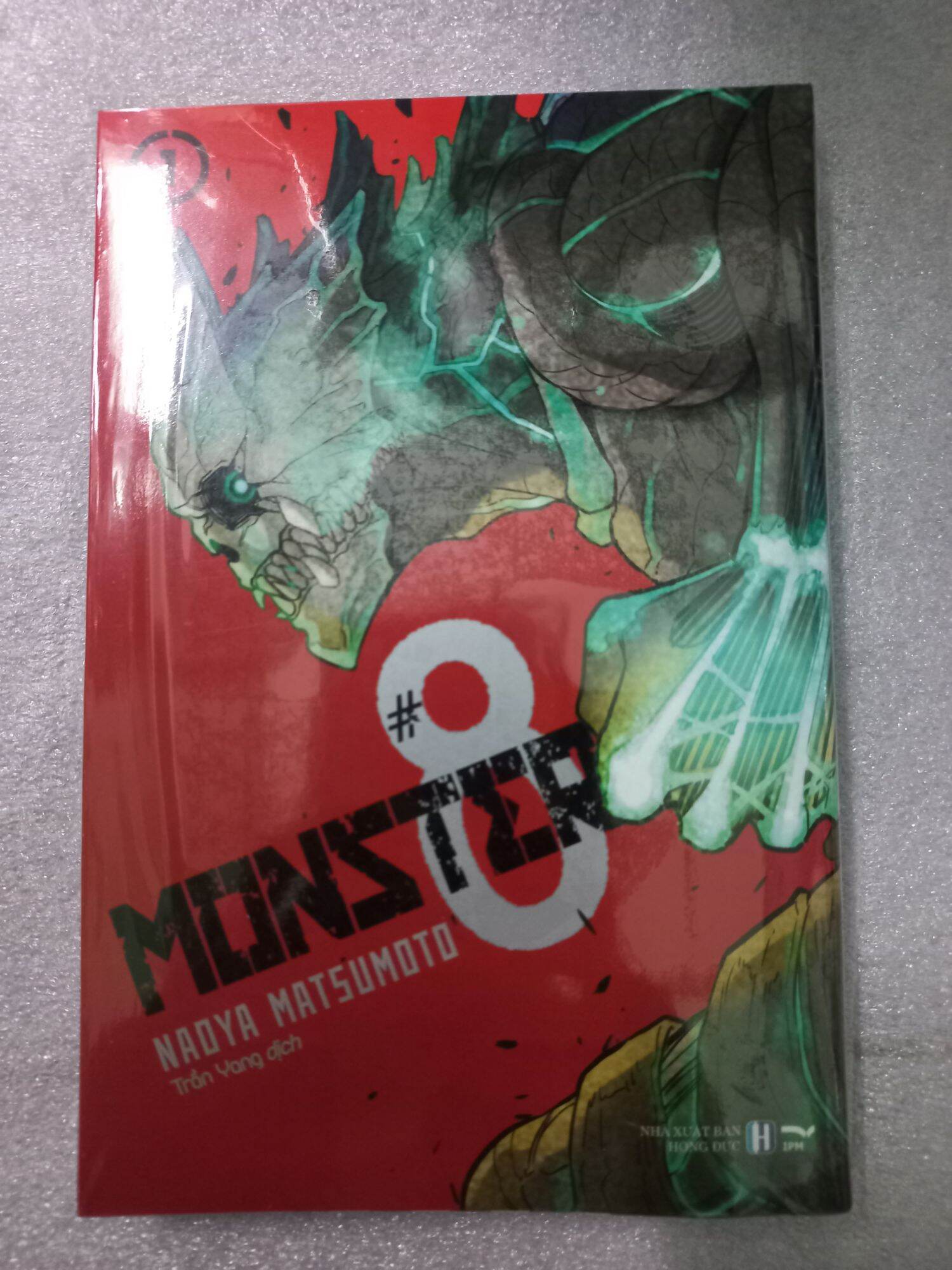 Monster #8 tập 1 Bright ver đb nguyên seal