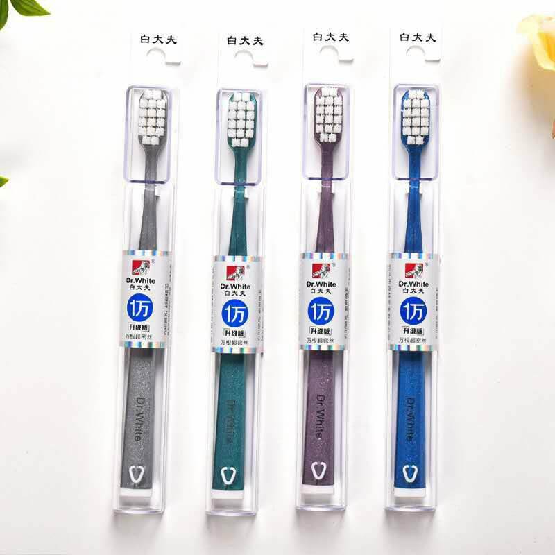 bàn chải đánh răng sợi mảnh người lớn