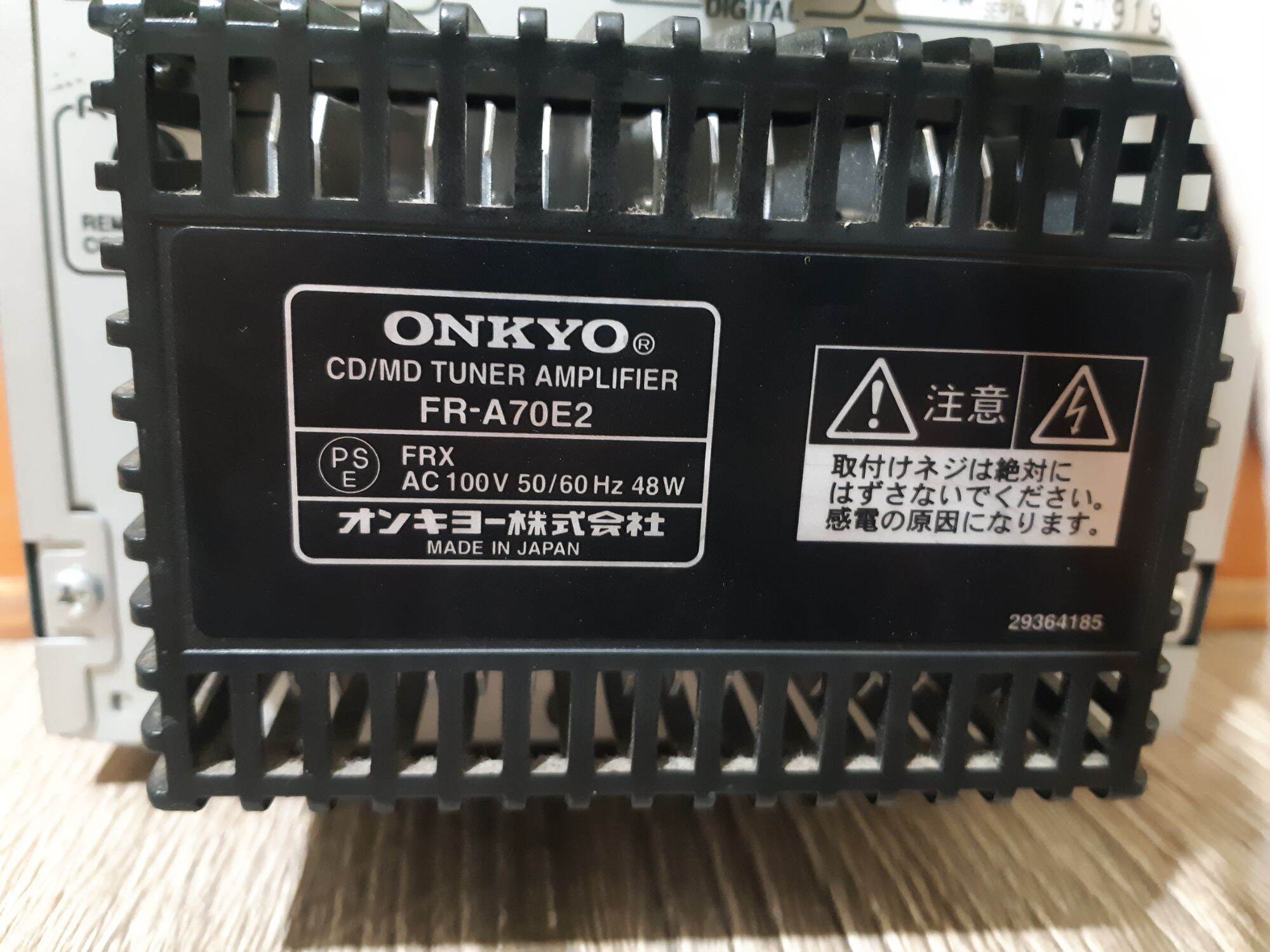 Bộ dàn onkyo A70E2