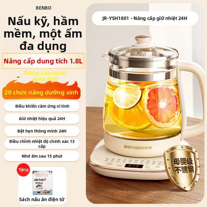 [Phích cắm dẹt] Benbo | Ấm Đa Năng&hellip;