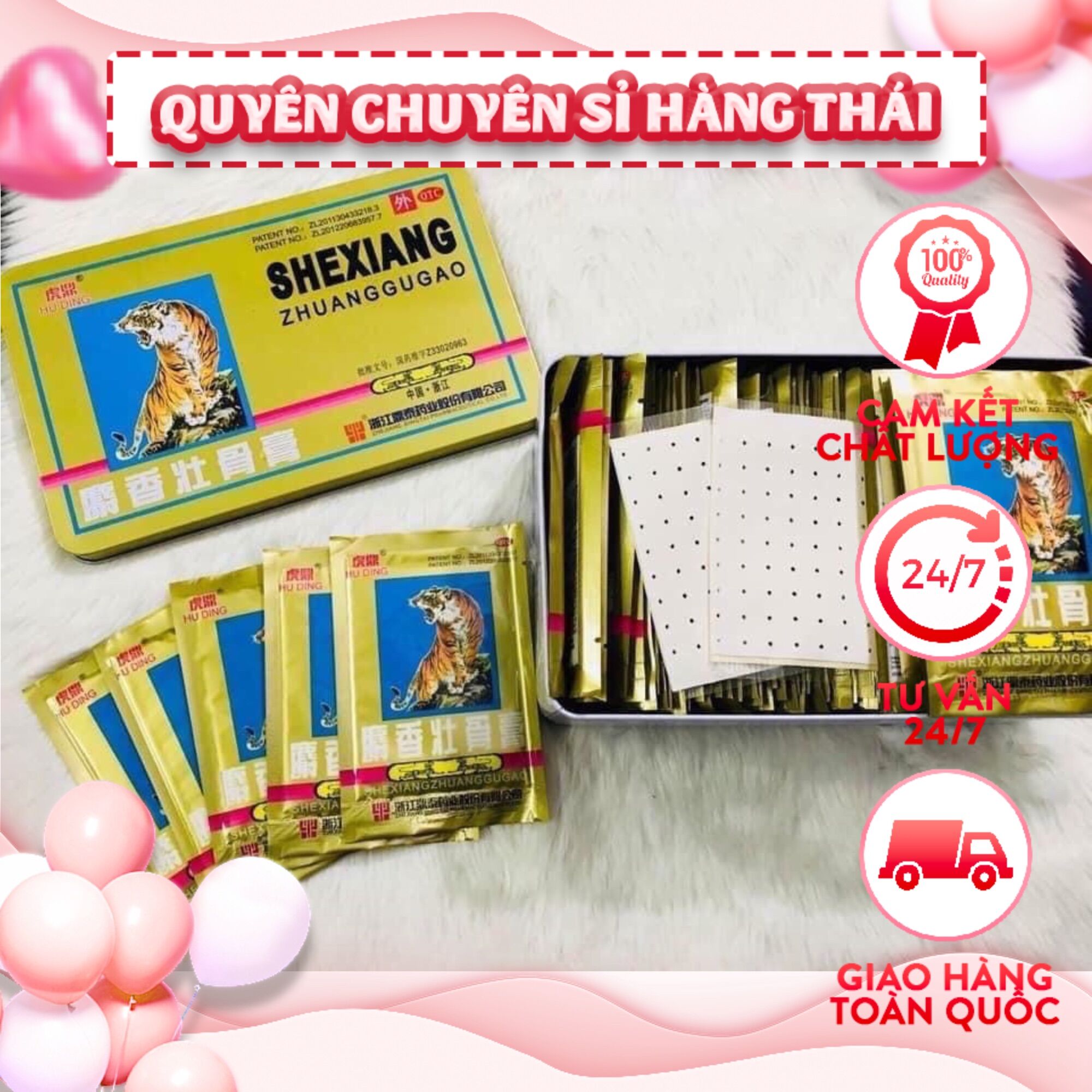 Set 10 túi dán đau nhức cop