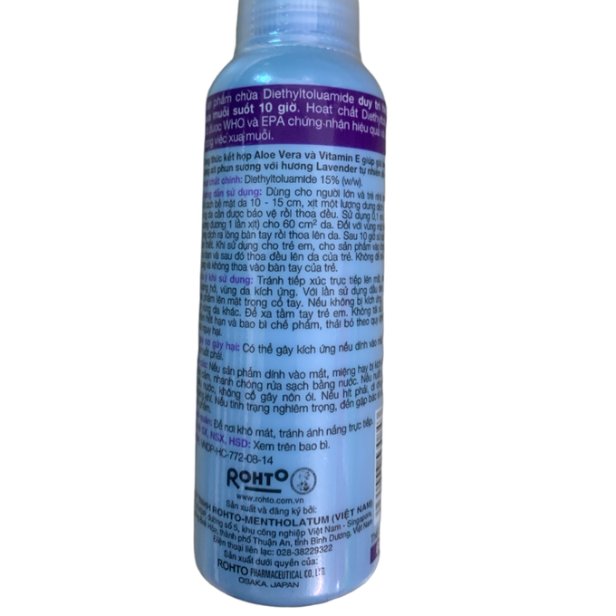 [HCM]Xịt Chống Muỗi Remos Hương Lavender 150ml