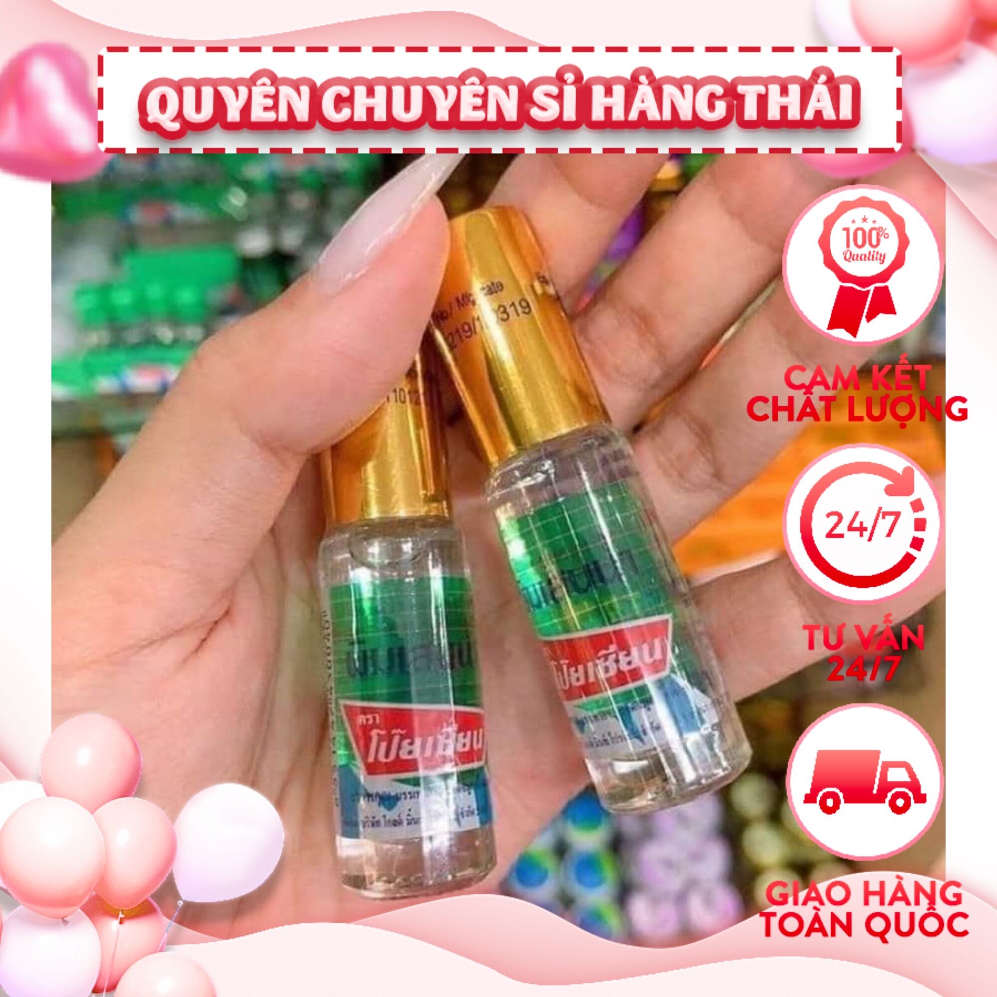 Dầu lăn poy chống say tàu xe thái lan