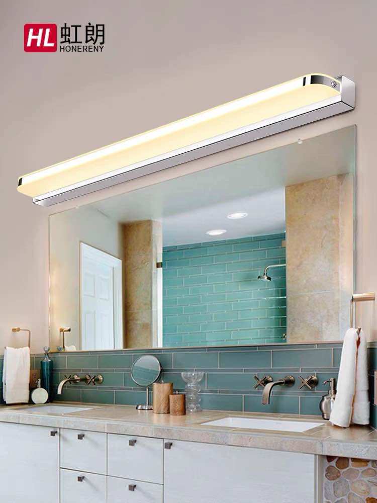 Đèn hắt tranh, đèn hắt gương, đèn trang trí cao cấp SPAUL 42T bảo hành 3 năm