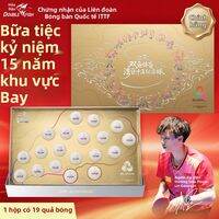 Double Fish | Bóng Bàn Kỷ Niệm Olympic Khu Vực Vịnh Greater Bay Area Quảng Đông - Hồng Kông - Ma Cao