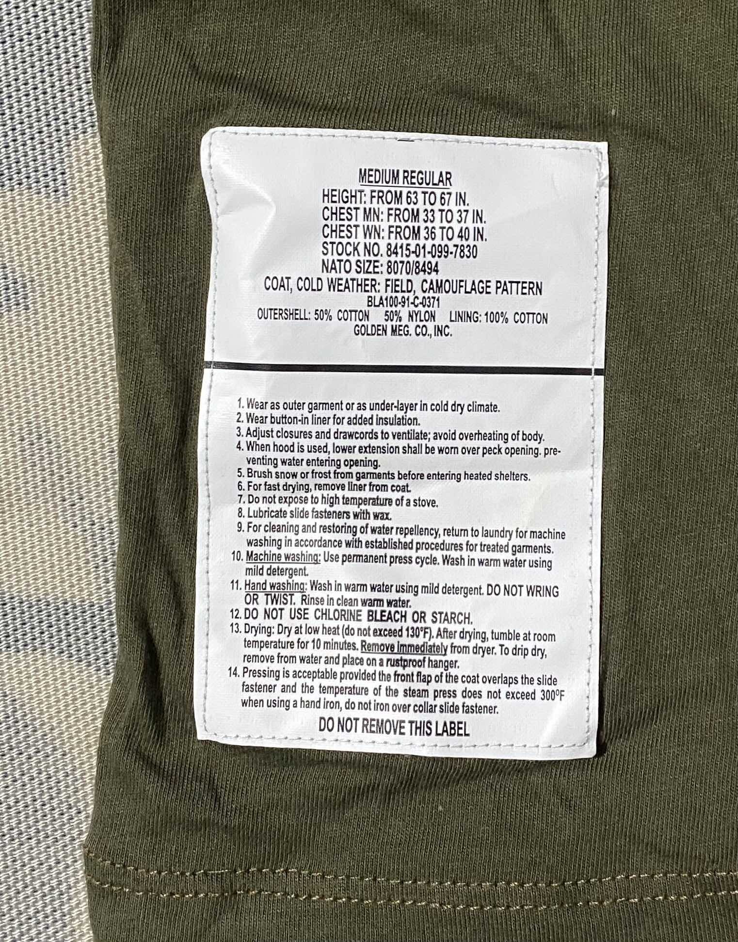 Combat Tiger Shirt - Golden Tiger