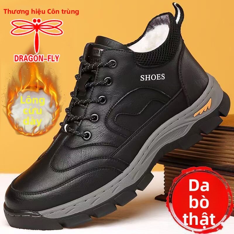 Winter New Slip Resistant Thickened Warm Snow Boots Giá 938,000 Đồng*Miễn phí vận chuyển