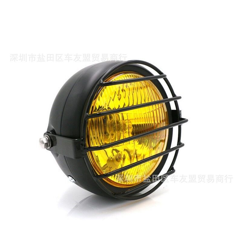[HCM]Lưới Sắt Bảo Vệ Đèn Pha Tròn [ Chọn Mẫu ]