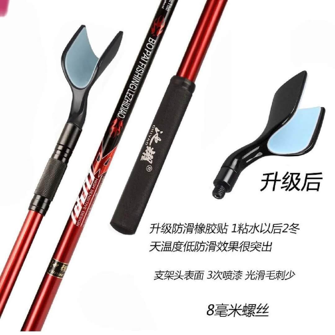 Gác cần tốc độ siêu nhẹ, siêu bền