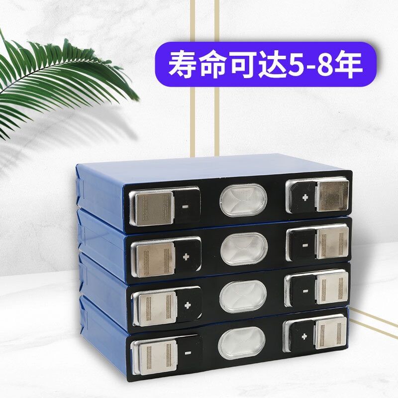 Pin Lithium 3,7v -50Ah