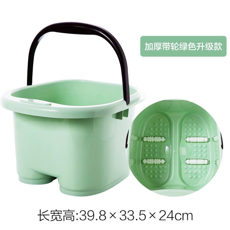 Chậu ngâm chân chậu tắm chân dày qua chân nhỏ chậu ngâm giữ nhiệt massage chân chậu rửa chân nhựa gia dụng chậu rửa chân cỡ lớn