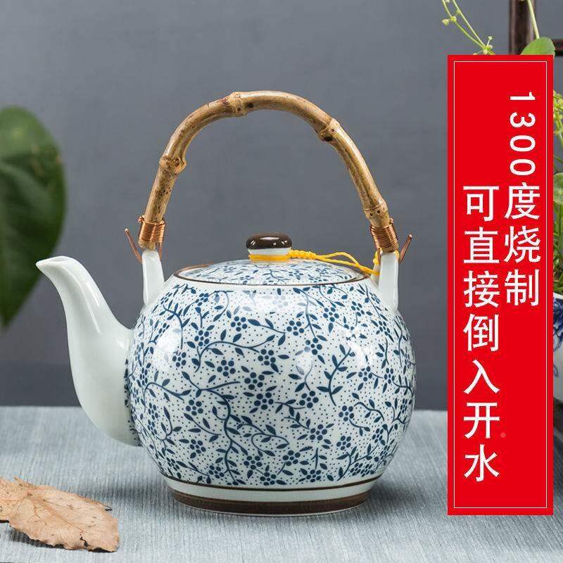 Ấm Trà Gia Đình Gốm Sứ Dùng Trong Nhà Hàng Quán Rượu Đồ Ăn, Ấm Quai Xách Cỡ Lớn Lưới Lọc Fmo, Ấm Đơn Ấm Lạnh Dùng Trong Hội Trường 900