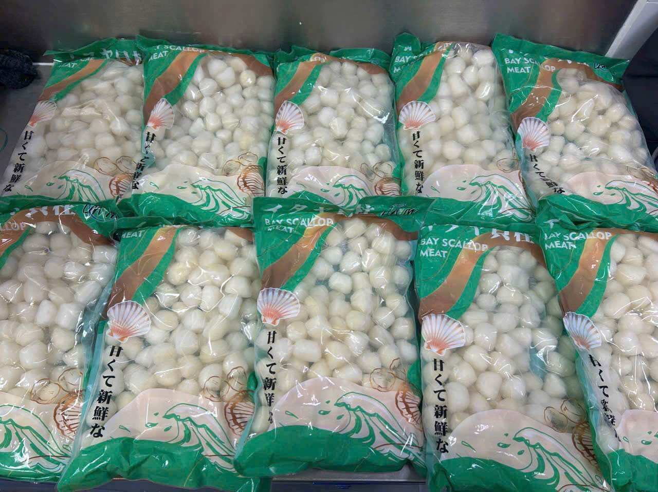 Còi sò điệp nhật size 60-80 - bịch 1kg net 7 (giao tphcm)