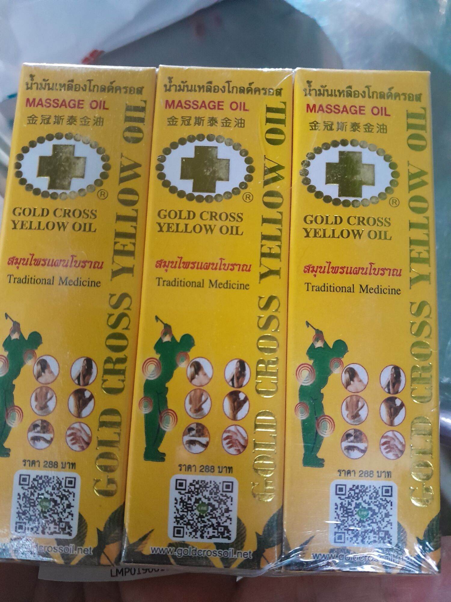 Dầu thập tự vàng Thái Lan